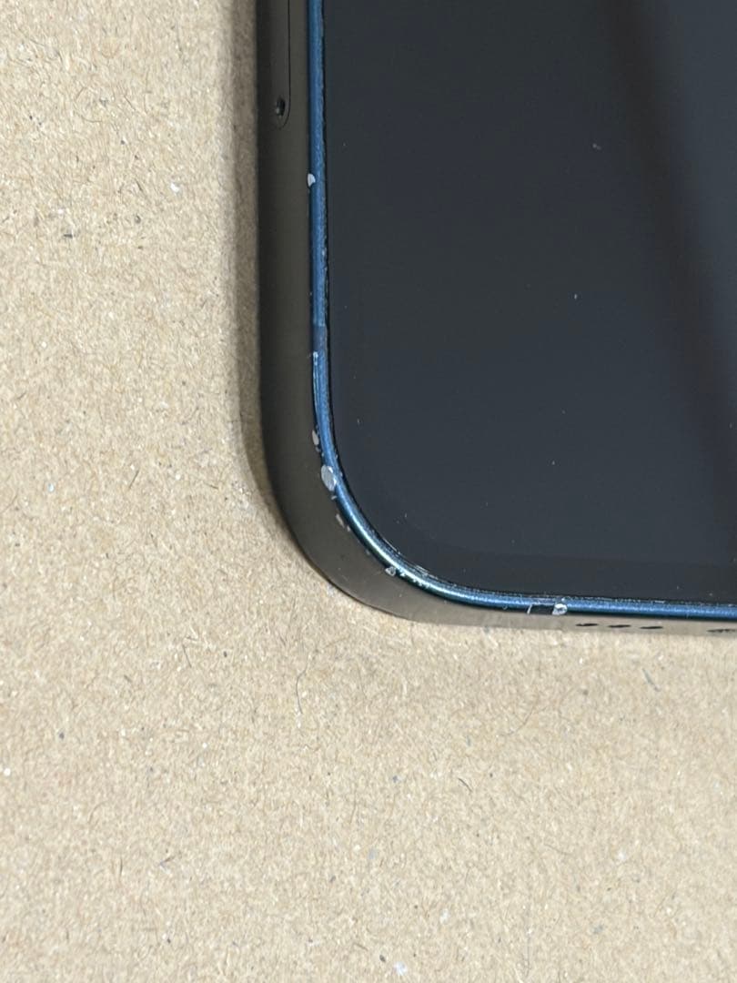 Apple iPhone 13 ミッドナイト 本体　充電不具合あり