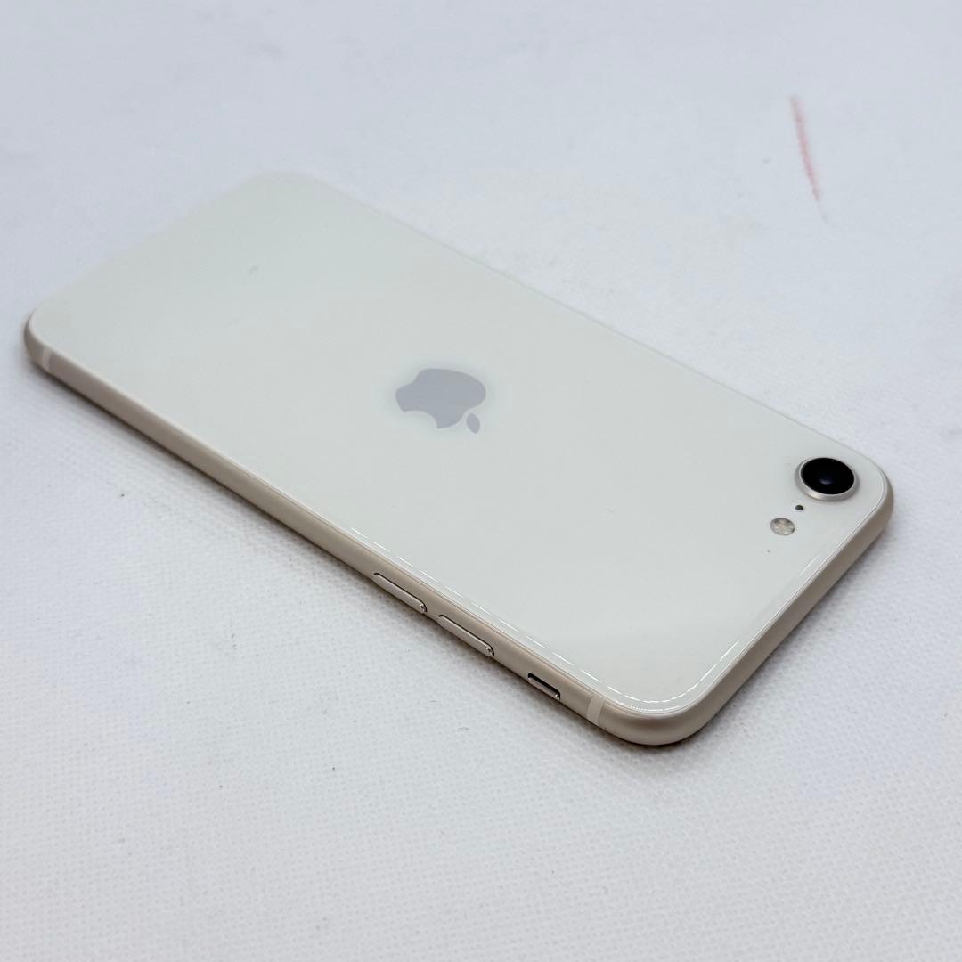 Iphone SE 第3世代 (Se3) 256GB スターライト