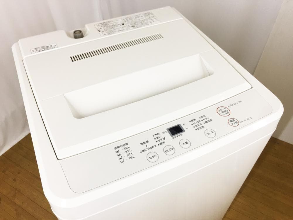 30日迄！送料無料★美品★無印良品☆4.5kg☆全自動洗濯機【AQW-MJ45】