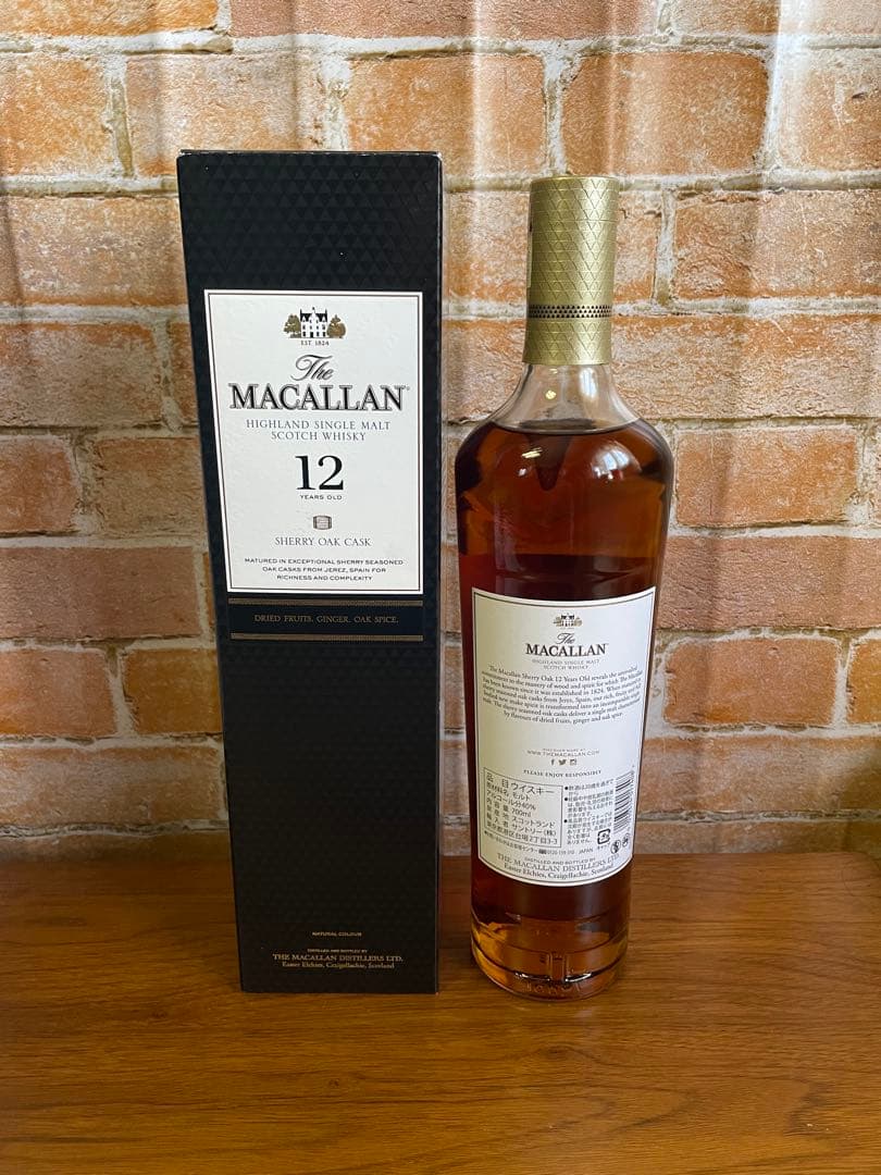 【新品】ザ・マッカラン12年・ シェリーオークカスク 700ml