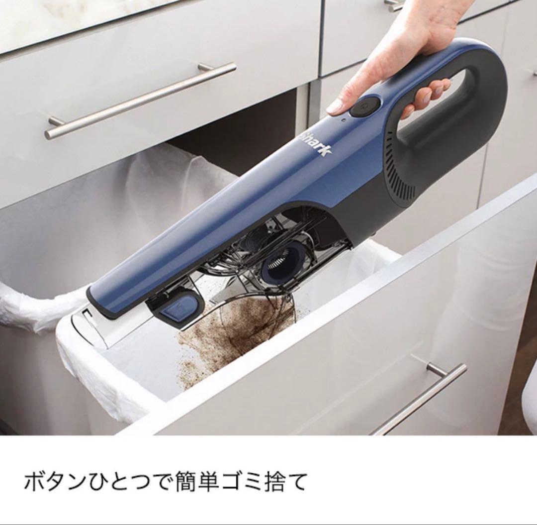 Shark 充電式サイクロンスティッククリーナー CH966JLC