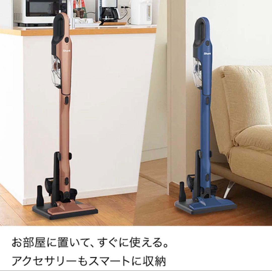 Shark 充電式サイクロンスティッククリーナー CH966JLC
