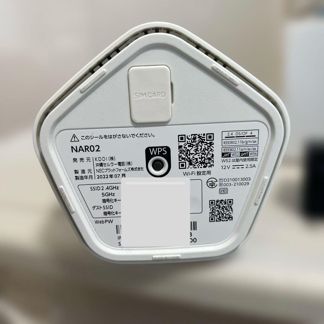 Speed Wi-Fi  5G L12 無線LANルーター