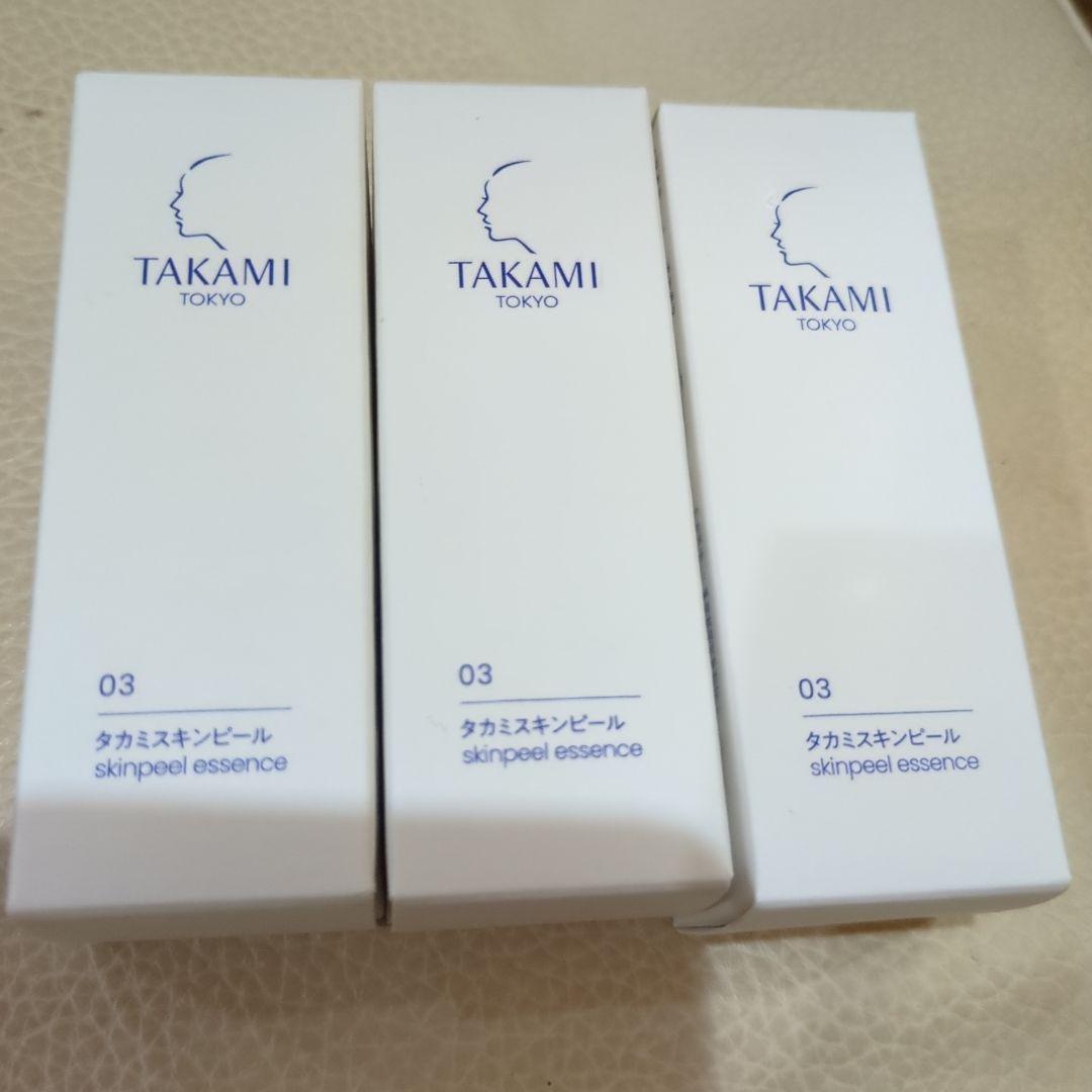 TAKAMI スキンピールエッセンス 30mL　3個セット