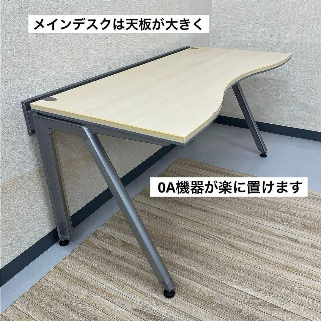 オカムラ 3段サイドデスク★メインデスクは別出品しています★事務机 デスク