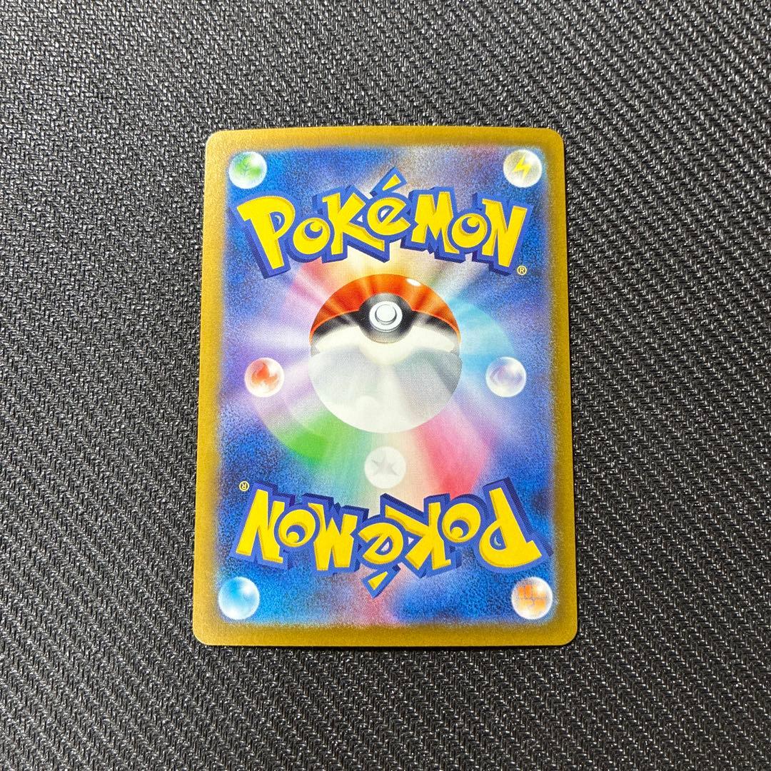 ポケモンカード ニンフィアex sar