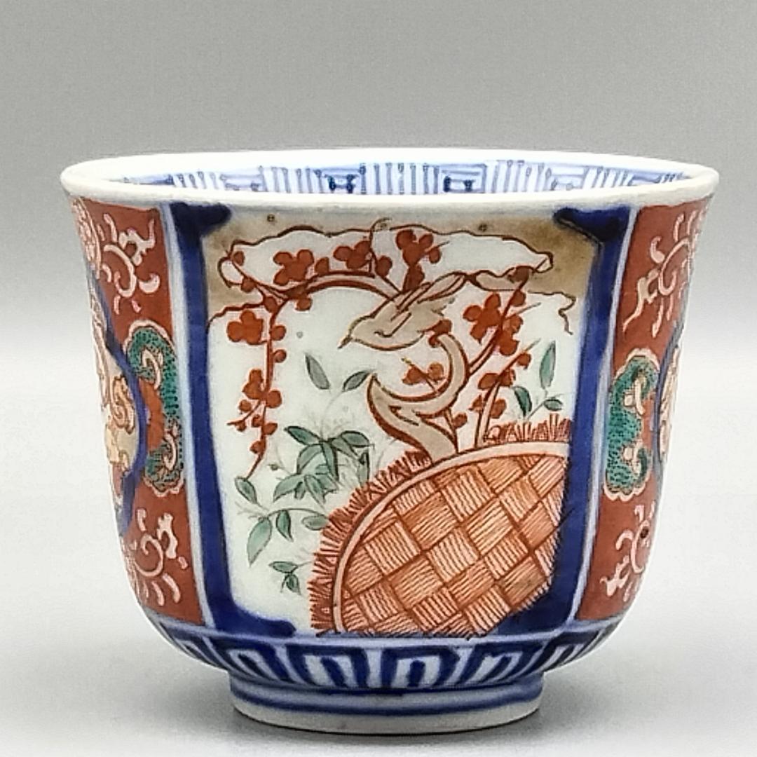 古伊万里 染錦 囲垣鳥梅唐花文 蕎麦猪口