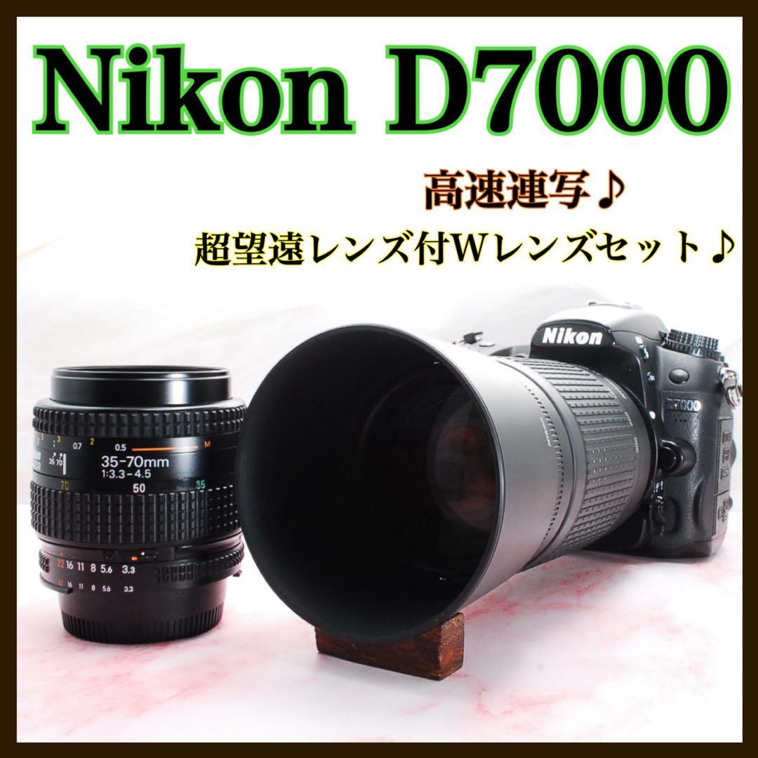 ✨高速連写✨Nikon D7000★一眼レフ★入学式★入園式★お花見