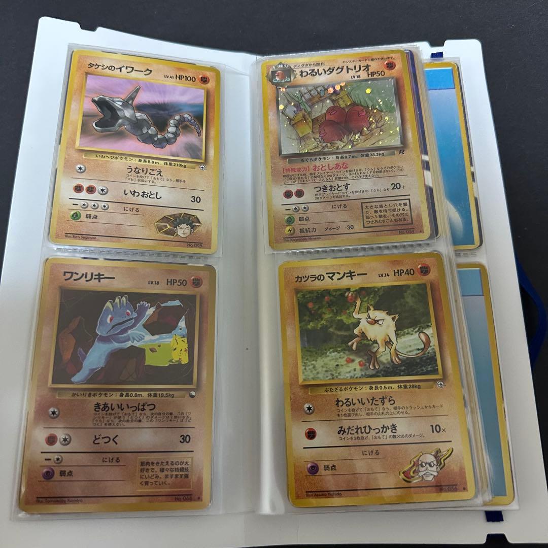 ポケモンカード　旧裏まとめ売り　56枚