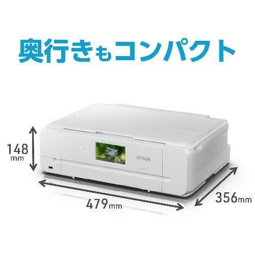 EPSON EP-988A3 プリンター