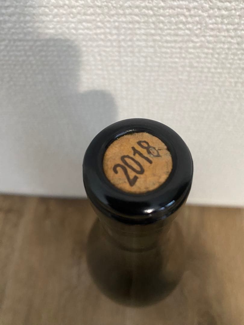 Domaine des Miroirs ミロワール/アイニードザサン2018