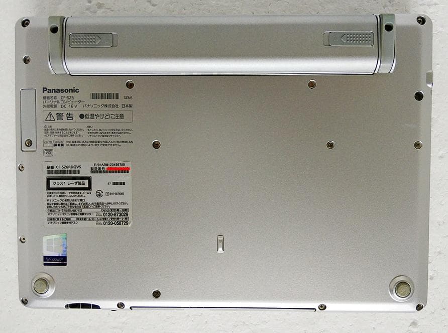 DVDマルチ付 Panasonic CF-SZ6