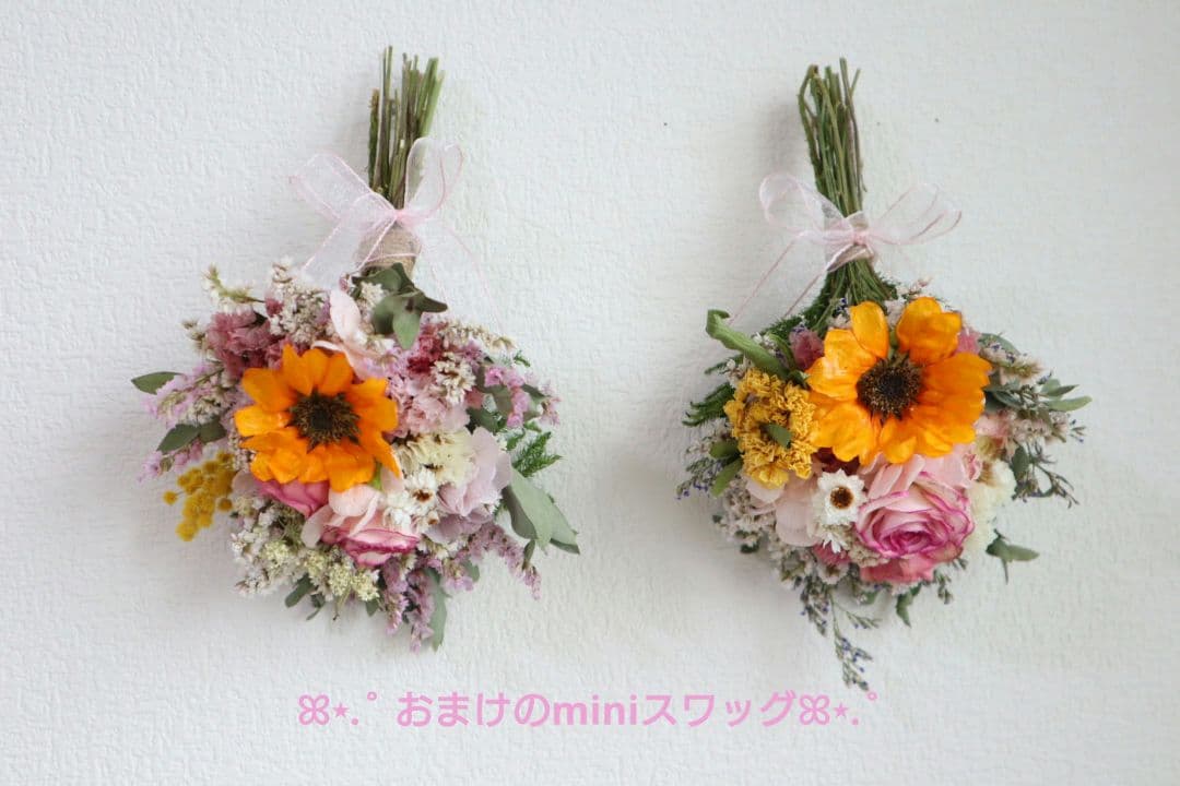 ドライフラワーꕤ︎︎縦長ガーランド&スワッグꕤ︎︎スプレーバラと向日葵ꕤ︎︎専用