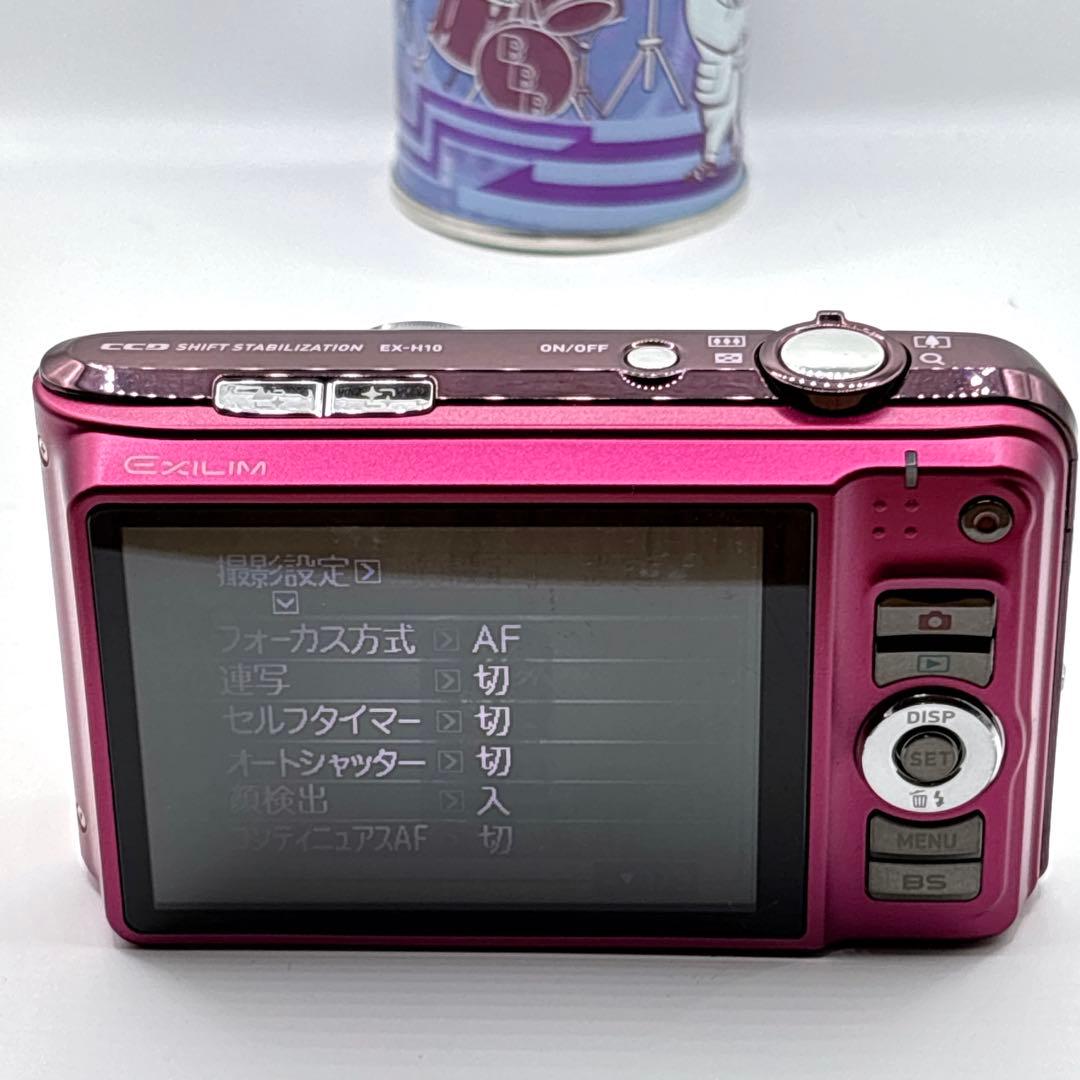 CASIO EXILIM EX-H10 ピンク デジカメ コンデジ　カメラ