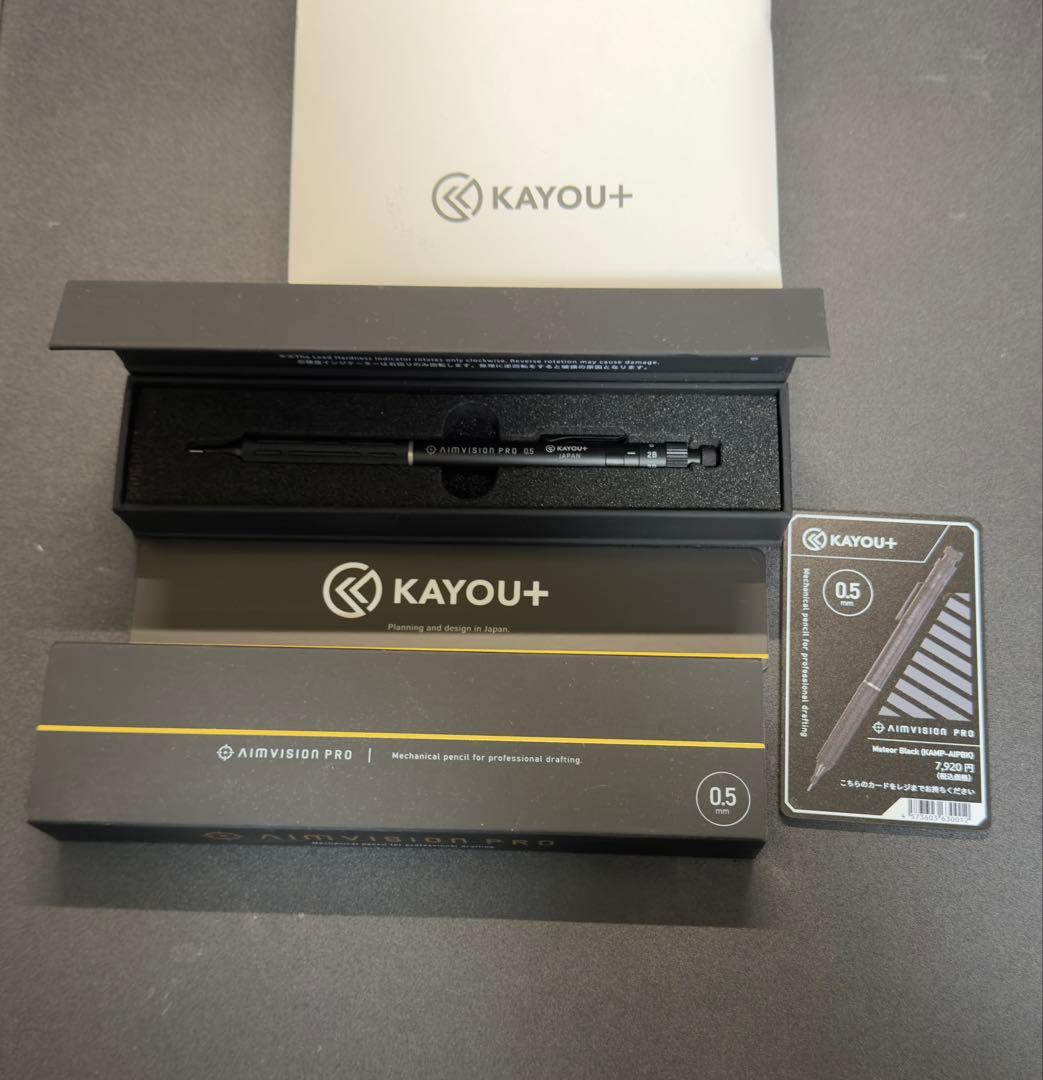 KAYOU+ AIRVISION PRO ブラック