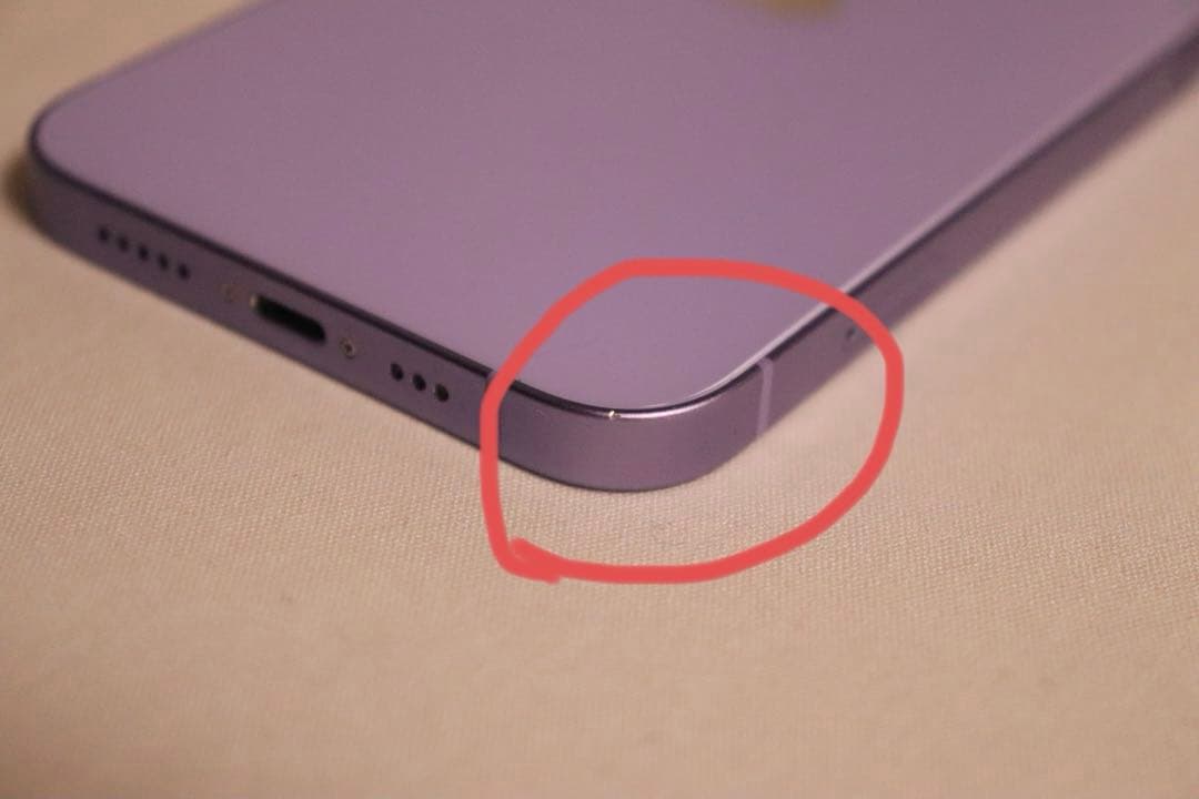 ラ*ル様 【準美品】iPhone12 SIMフリー