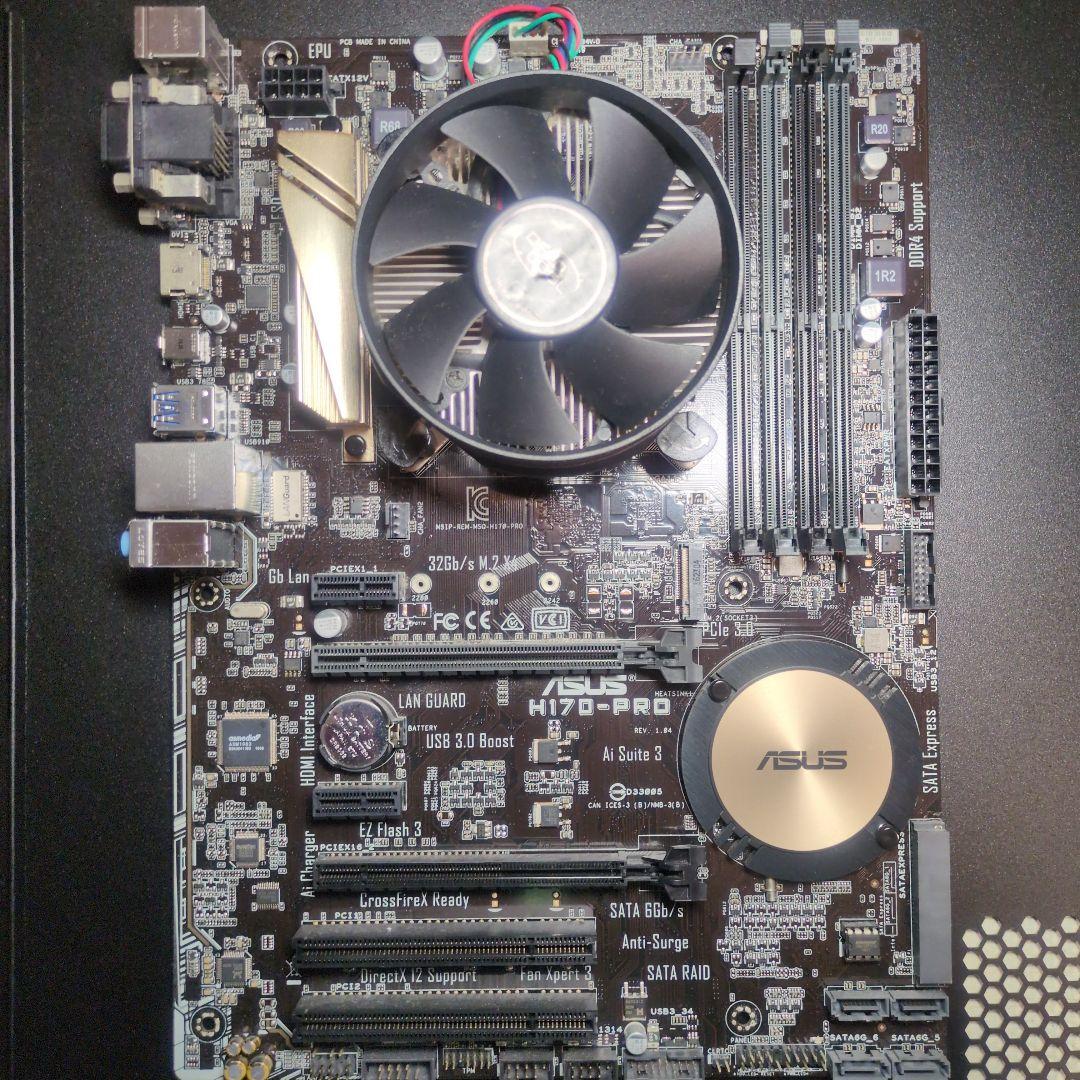 ASUS H170-PRO マザーボードとCPUインテルCorei7-6700