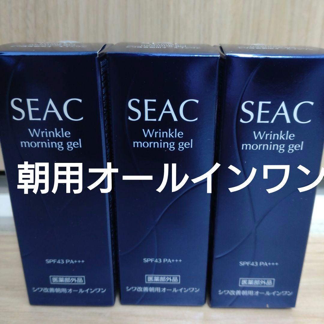 《新品、未開封》シーク　シワ改善朝用オールインワン　３個