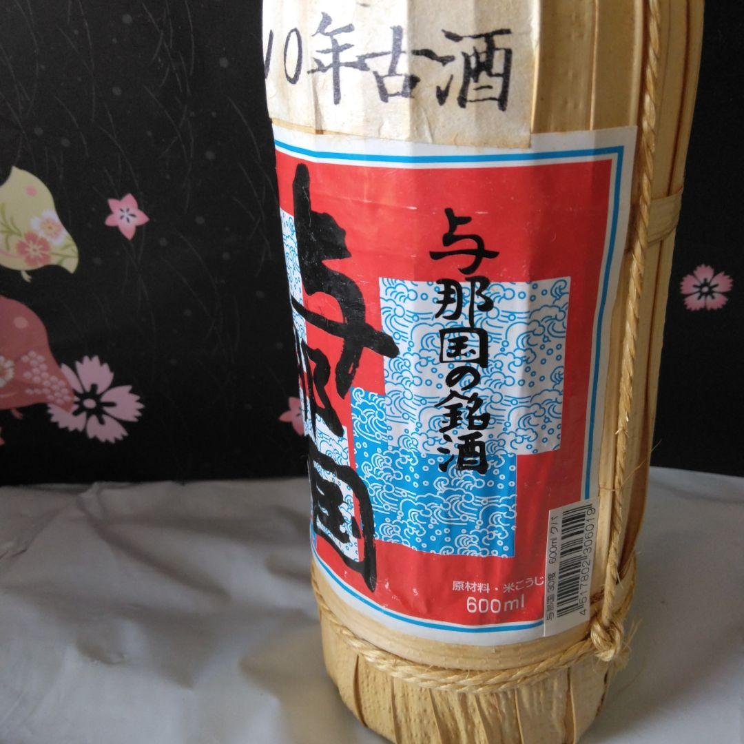 与那国 30度 熟成10年古酒　30年以上