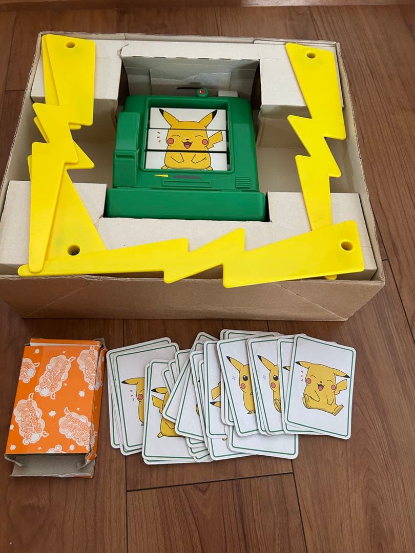 ★激レア★みつけてピカチュウ ポケモンカードゲーム