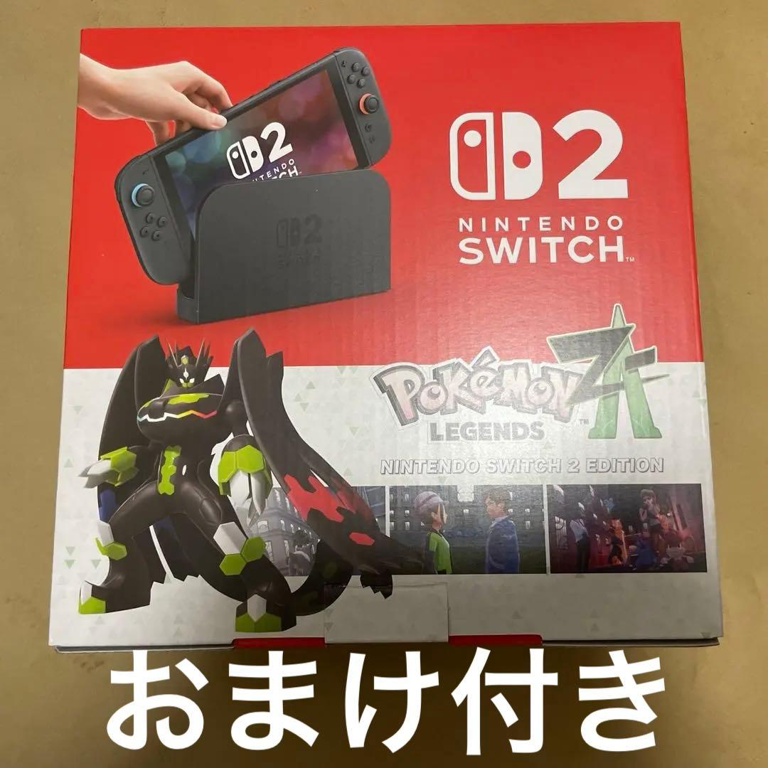 Nintendo Switch2 ポケモンレジェンズ Z-A 同梱版 保証書付