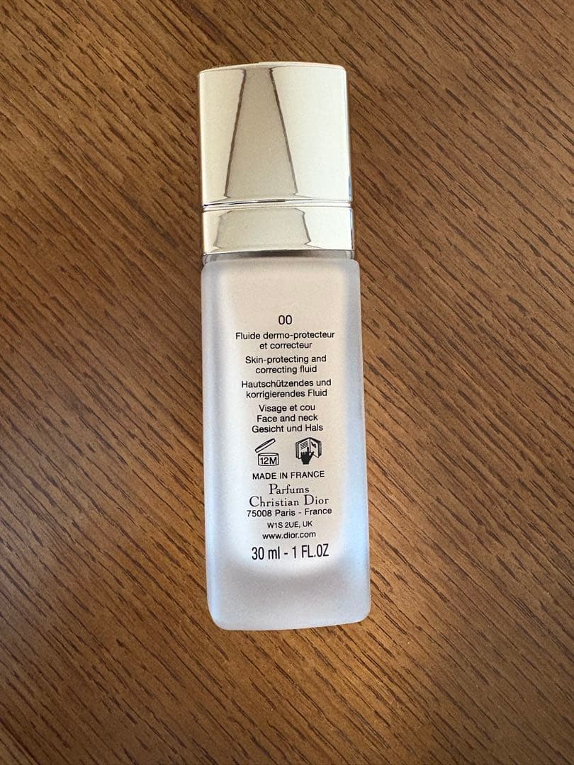 Dior プレステージ ホワイト ル プロテクターUV 30ml
