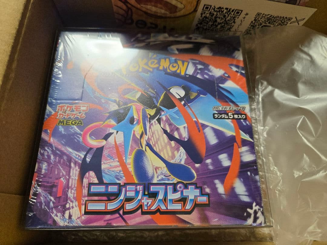 ケ*ジ様 最新ポケモンカード　ニンジャスピナーBOX シュリンク付き　1BOX