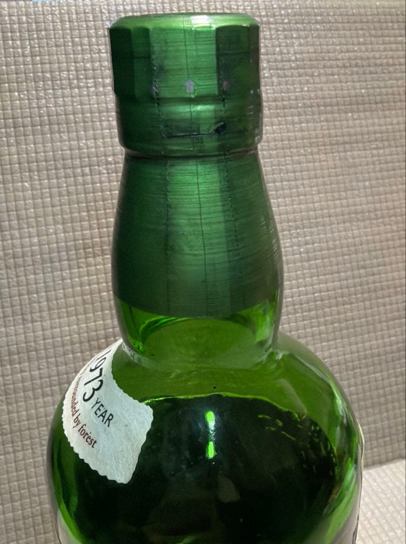サントリー 白州　シングルモルトウイスキー