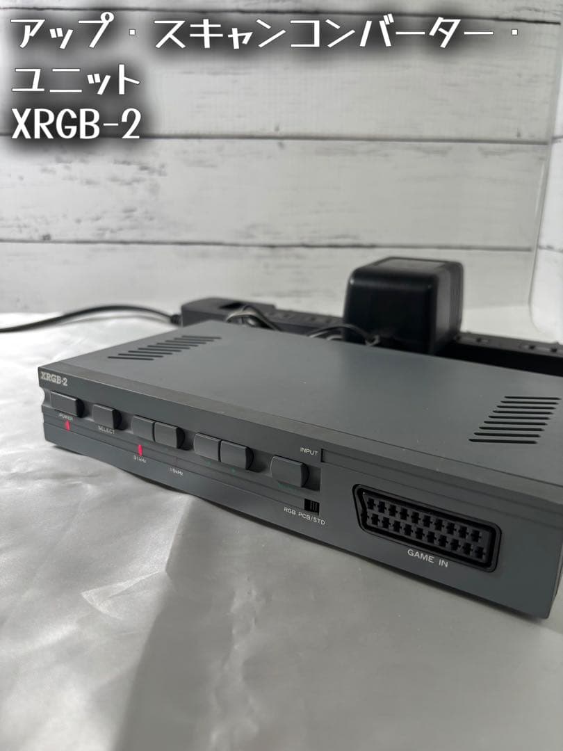 マイコンソフト アップスキャンコンバーター XRGB-2 現状品 匿名配送