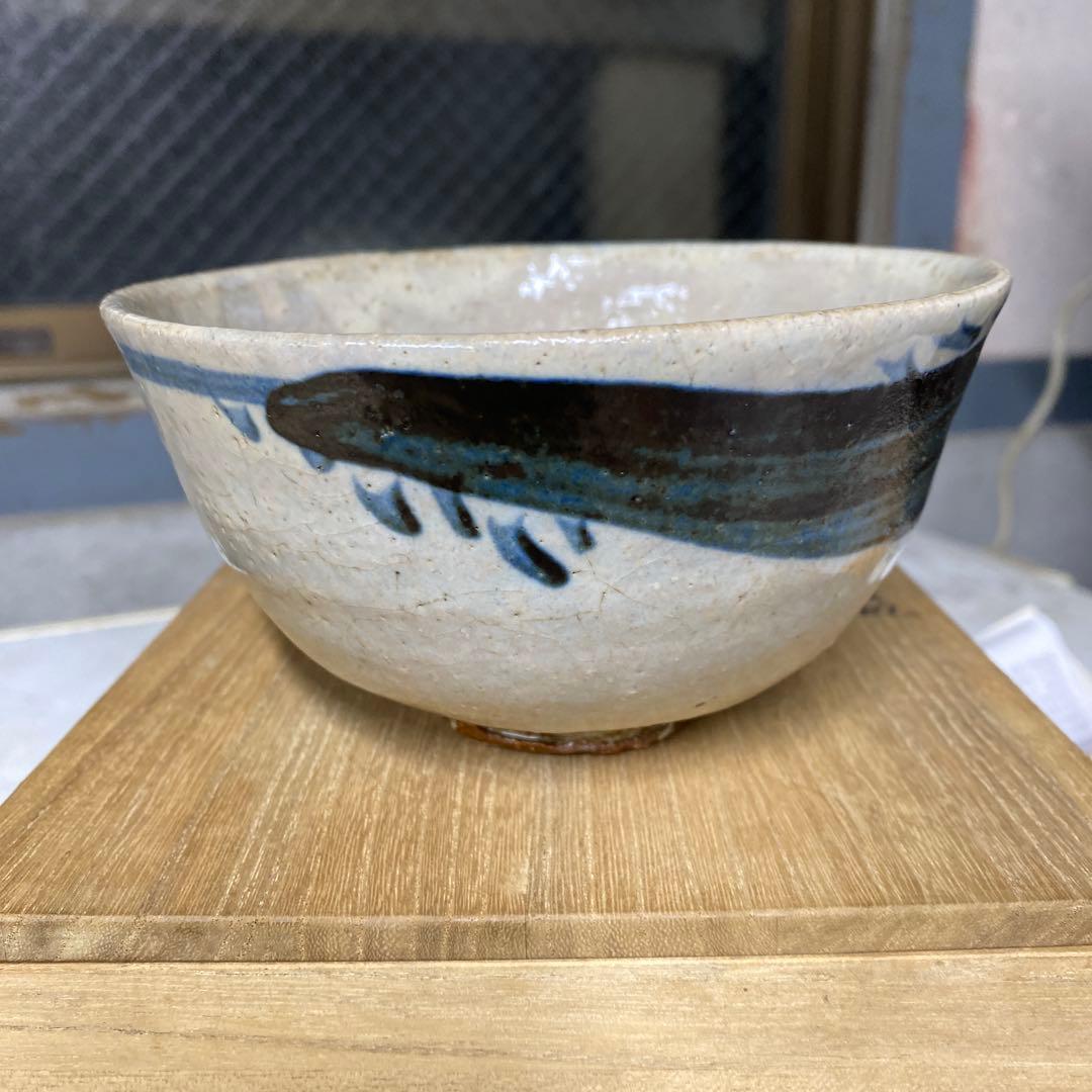 人間国宝　松井康成　1993年　練上手　抹茶茶碗