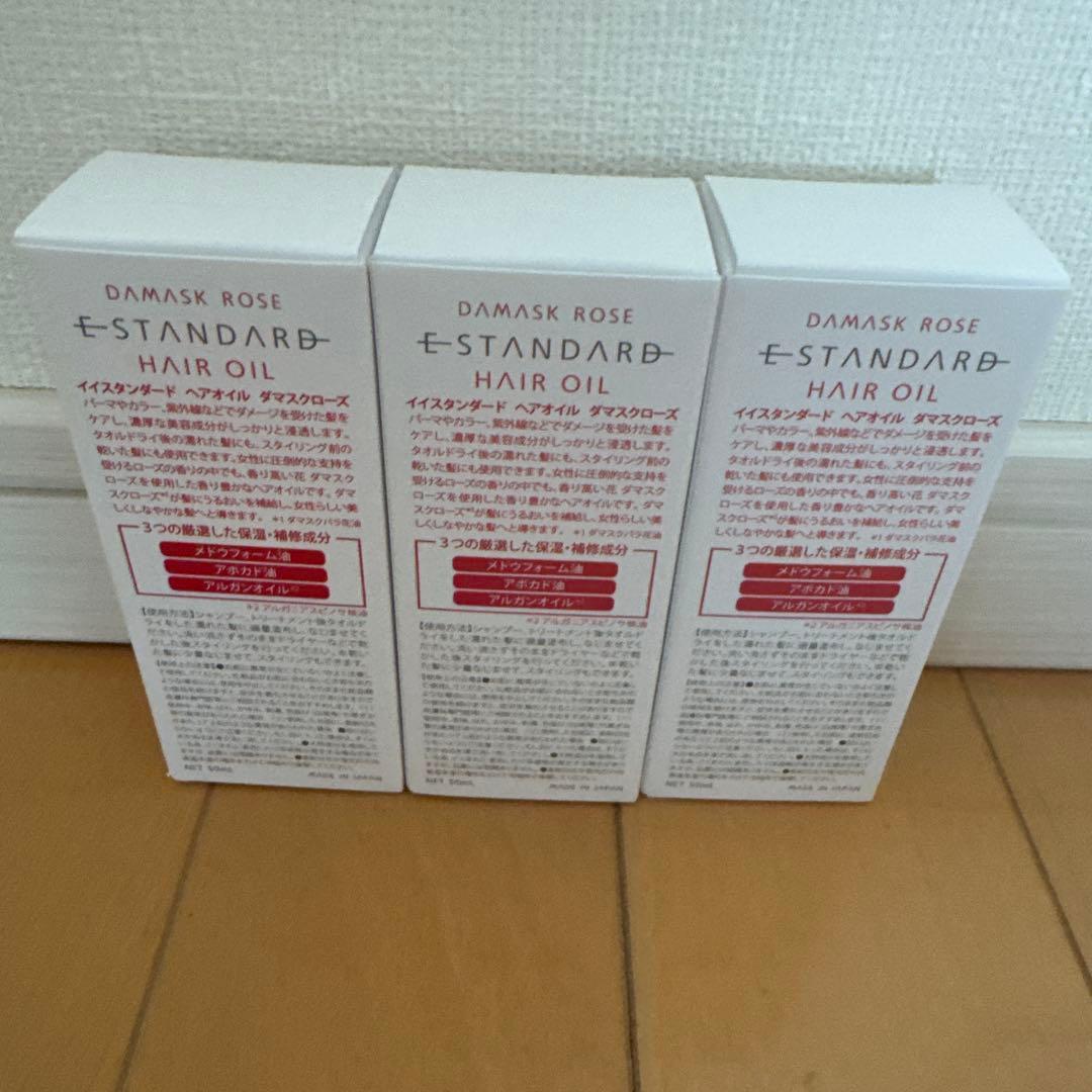 新品　イイスタンダード　ダマスクローズヘアオイル　3本セット