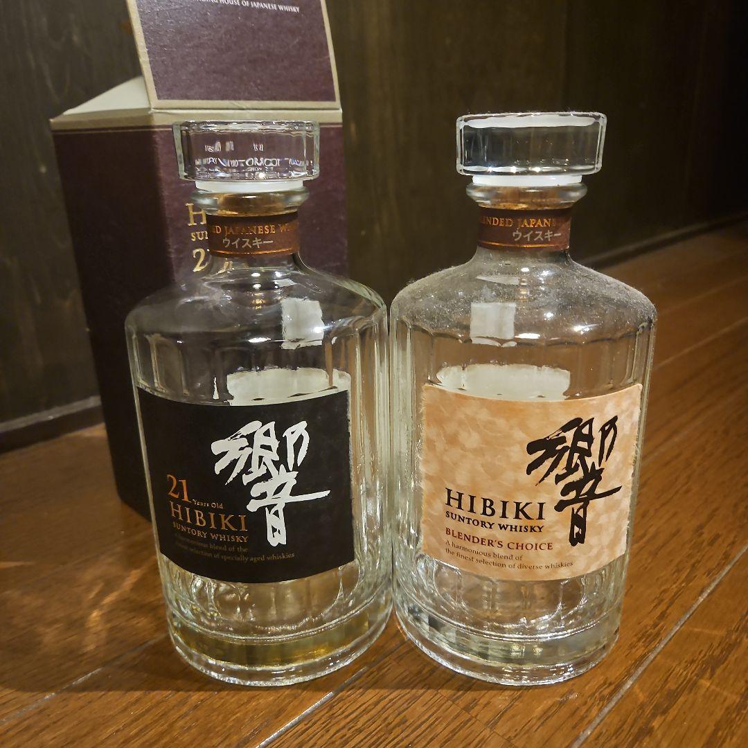 Hibiki 響21年　ウイスキー 専用箱付き　ブレンダーチョイス　2本セット