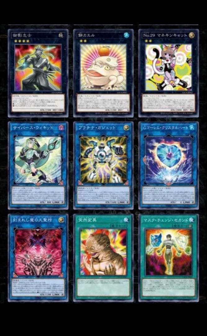 特典パック付き 3ボックス 遊戯王OCG LIMIT OVER HEROES