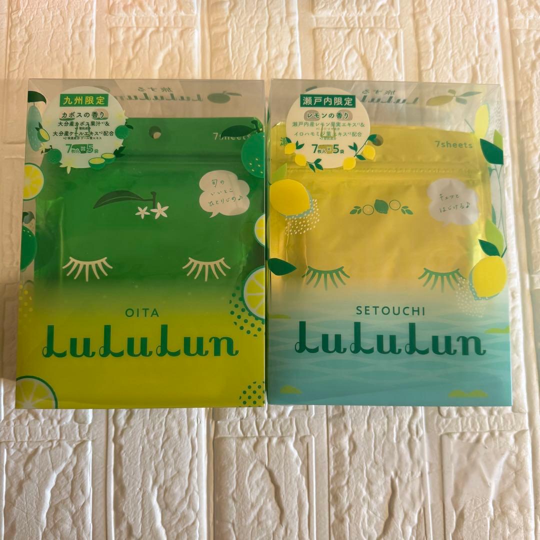 【未使用】 ご当地LuLuLun 全10種類 旅するルルルン