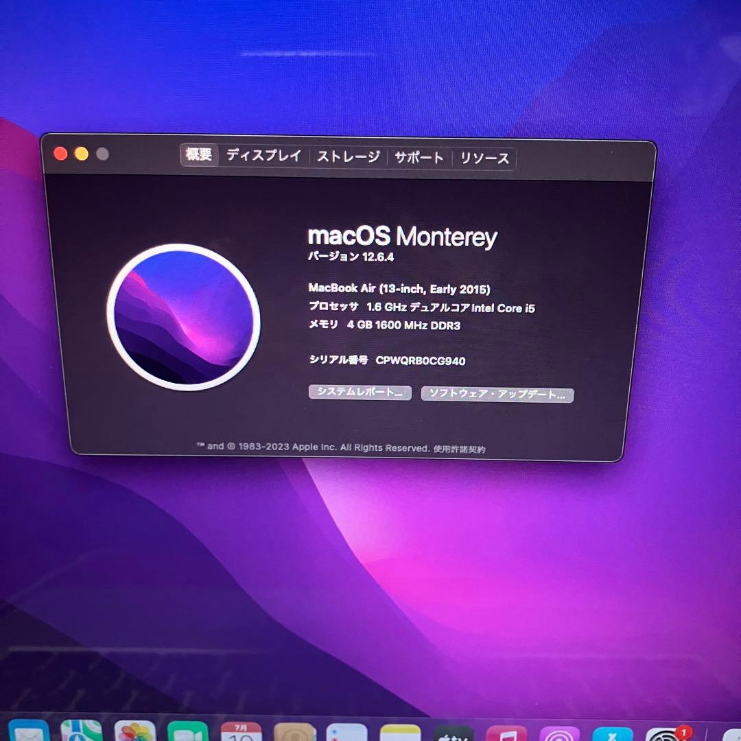 2015 MacBookAir 13インチ i5 4GB121GB