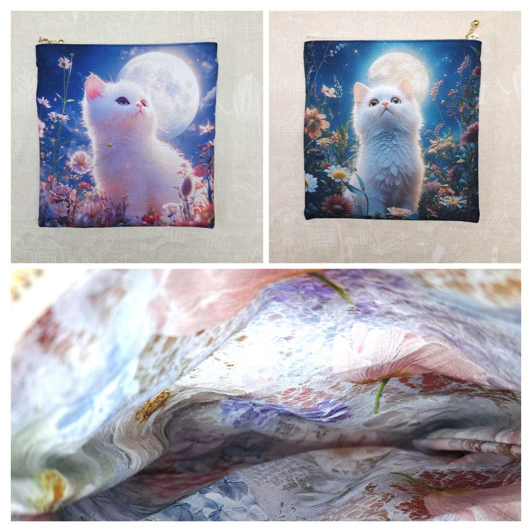 ゆーー様⑤
