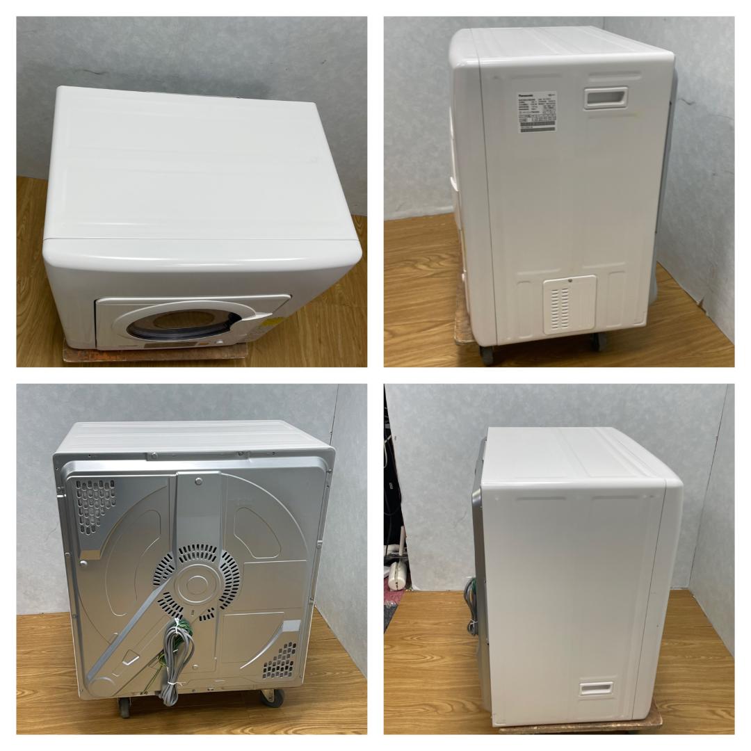 K☆018 パナソニック 衣類乾燥機 NH-D503 ＋スタンドセット