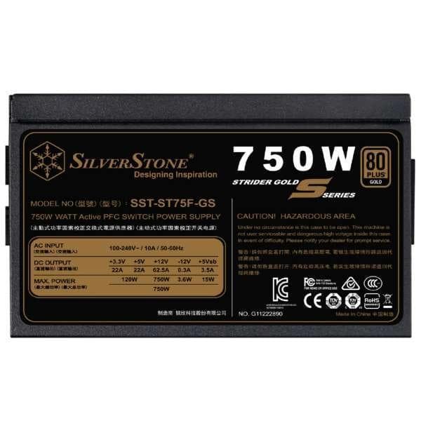 未使用 SilverStone PC電源 ST75F-GS 750W /Gold