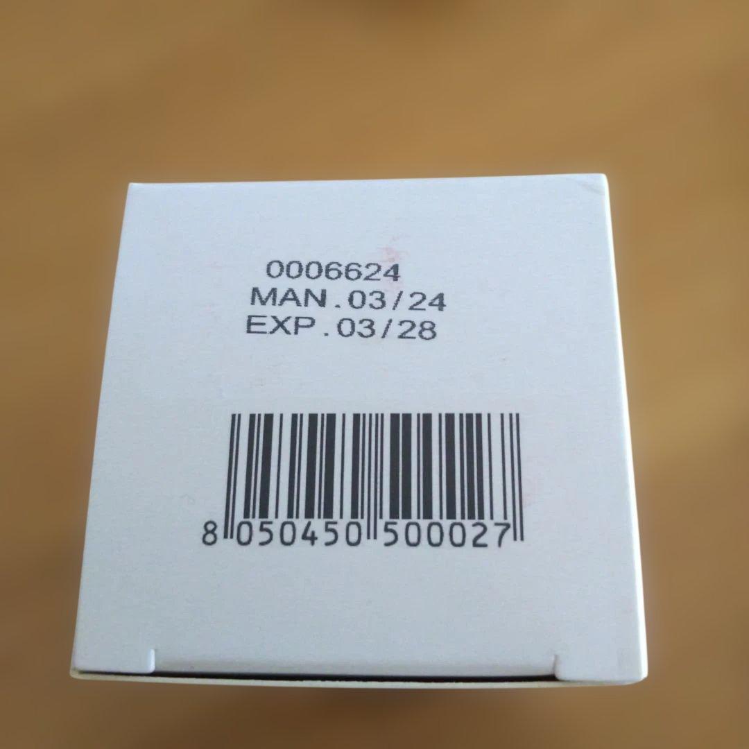 WiQo ワイコナリシングクリーム ５０ml　新品未開封 美容液　新品未開封