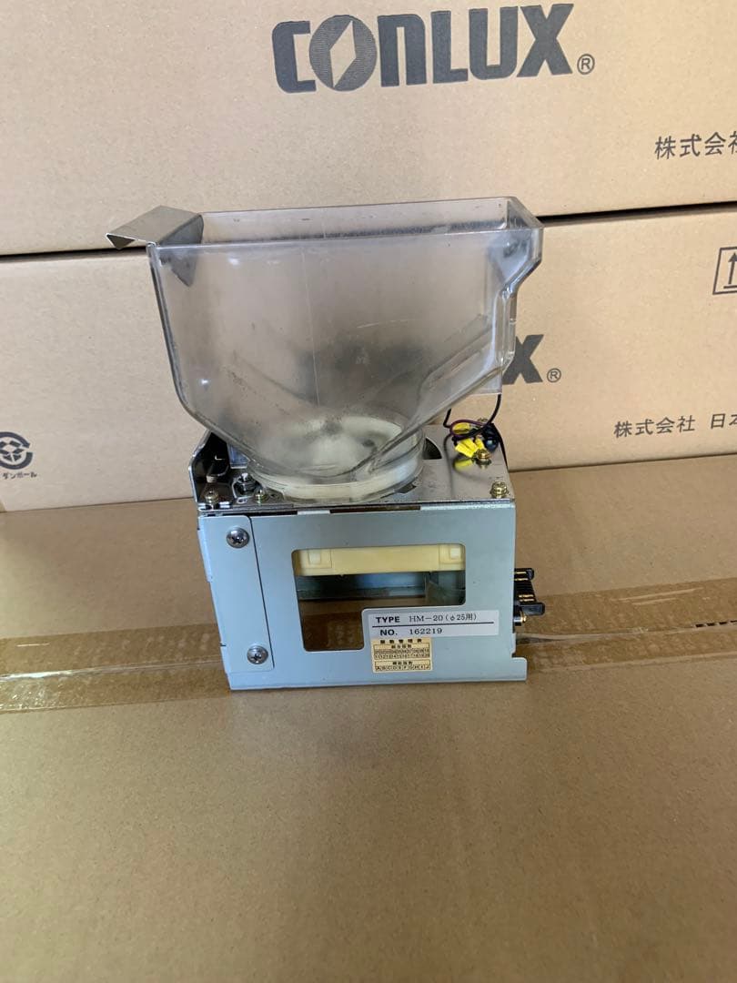 両替機　グローリーEMS-7 100円ホッパー