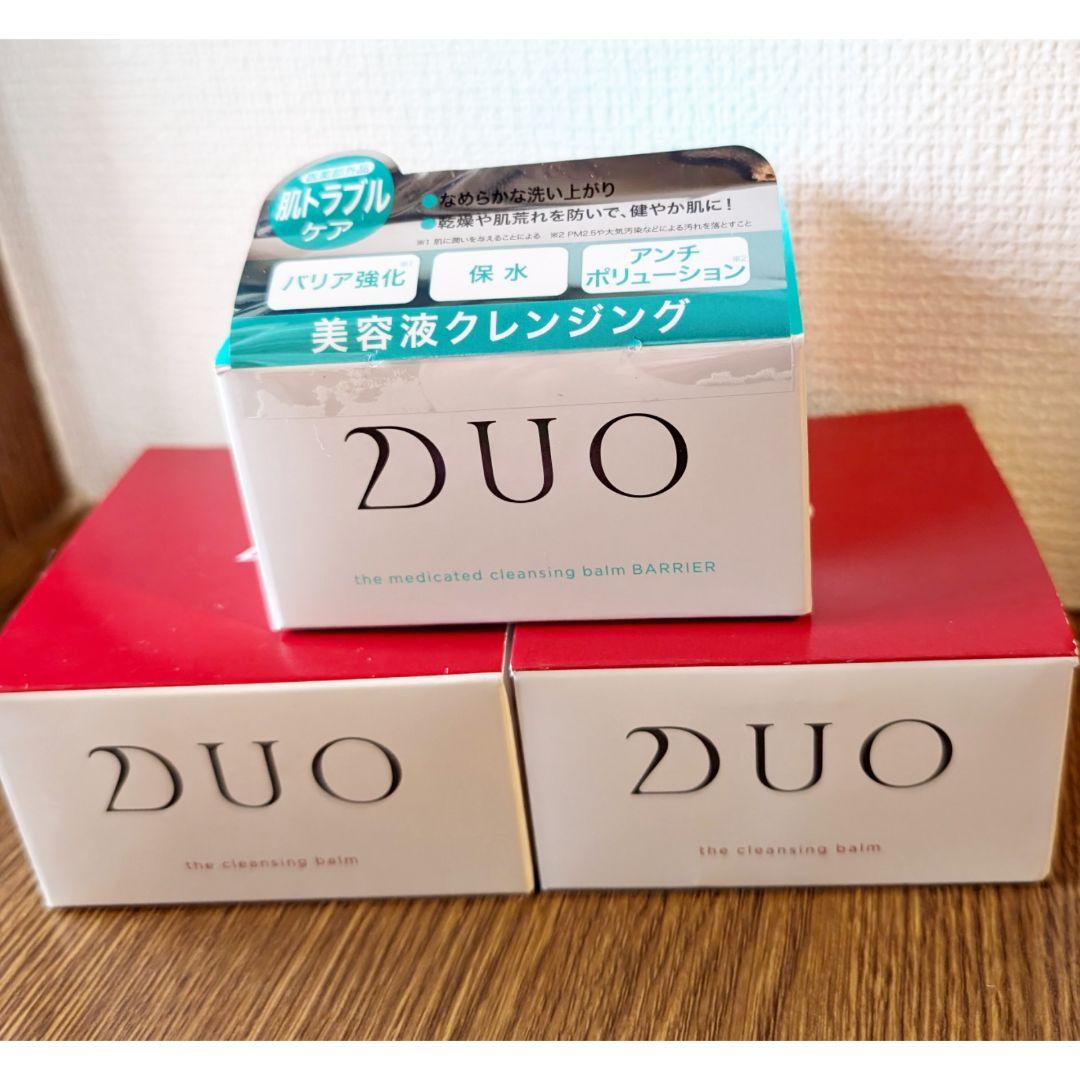 DUO クレンジングバーム 2個　&バリアタイプ1個