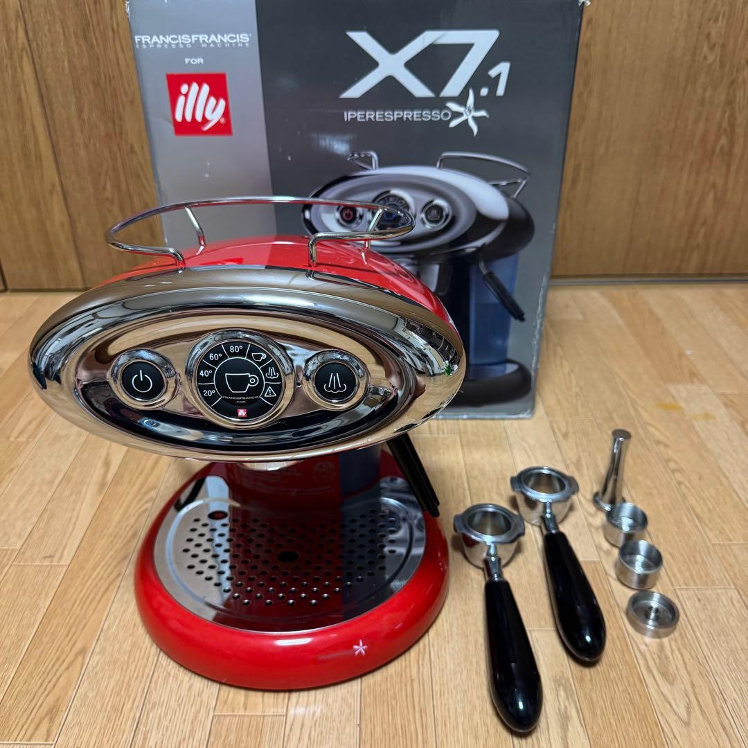 illy X7.1 エスプレッソマシン レッド