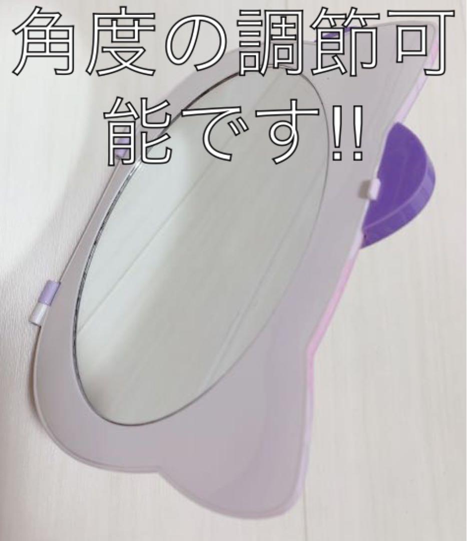 新品・未使用　Rady kitty マーブル　鏡