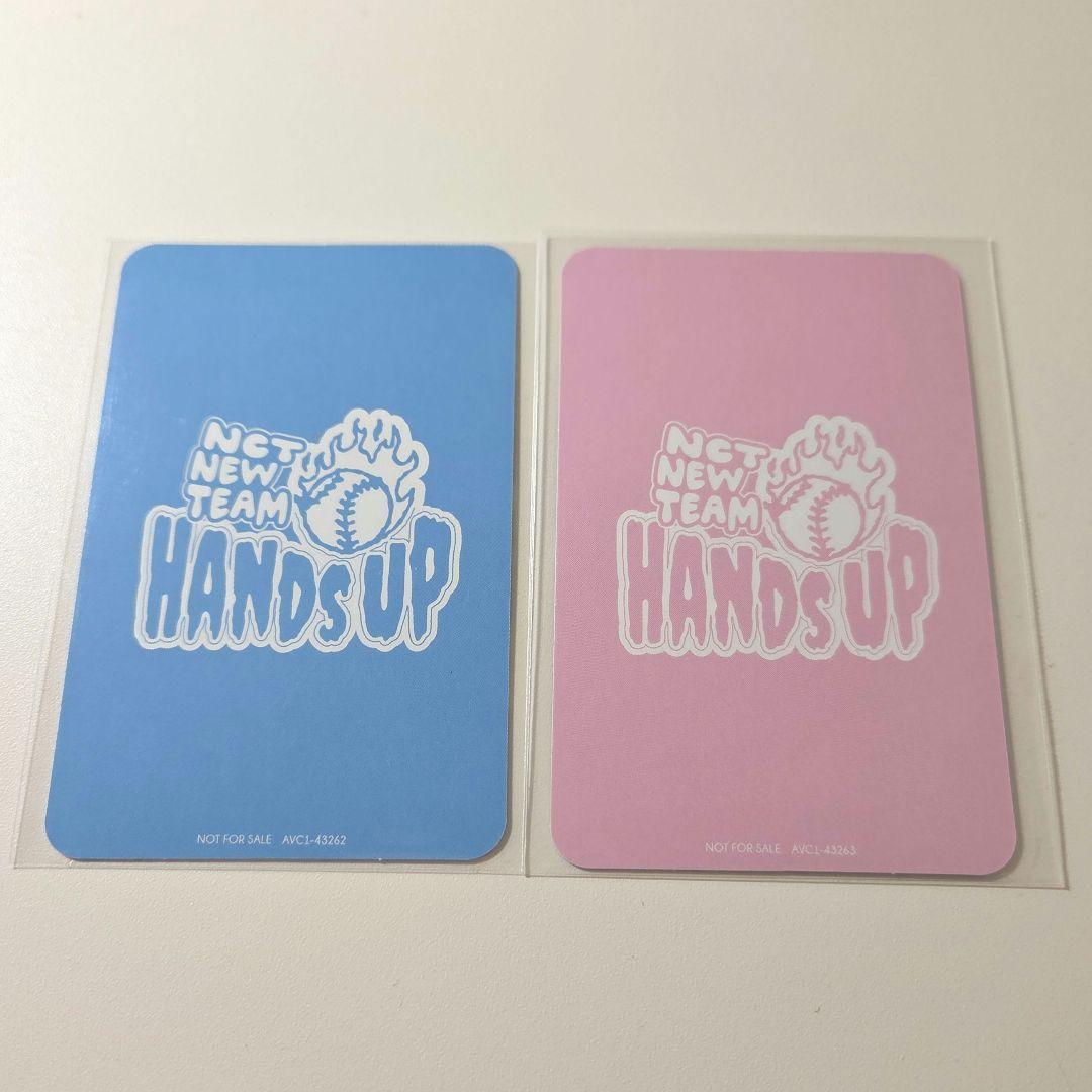 NCTWISH YUSHI handsup トレカ 2枚セット