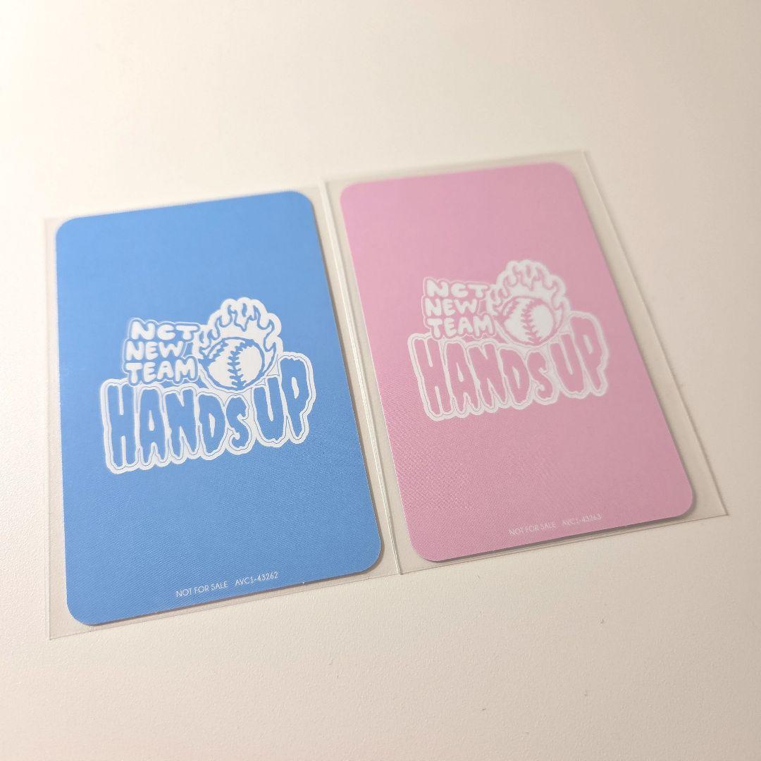 NCTWISH YUSHI handsup トレカ 2枚セット