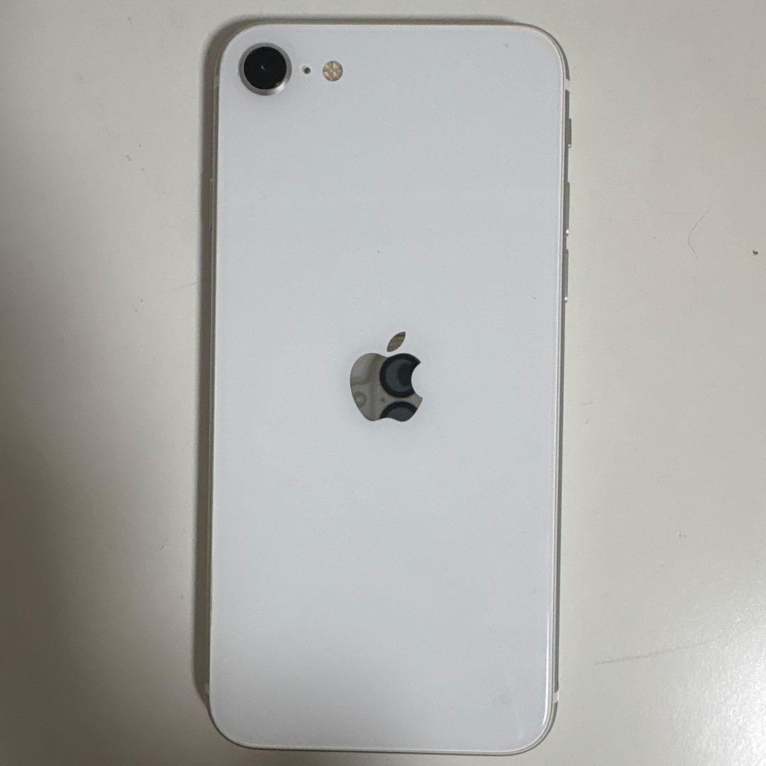 Apple iPhone SE (第2世代) ホワイト【ジャンク品】