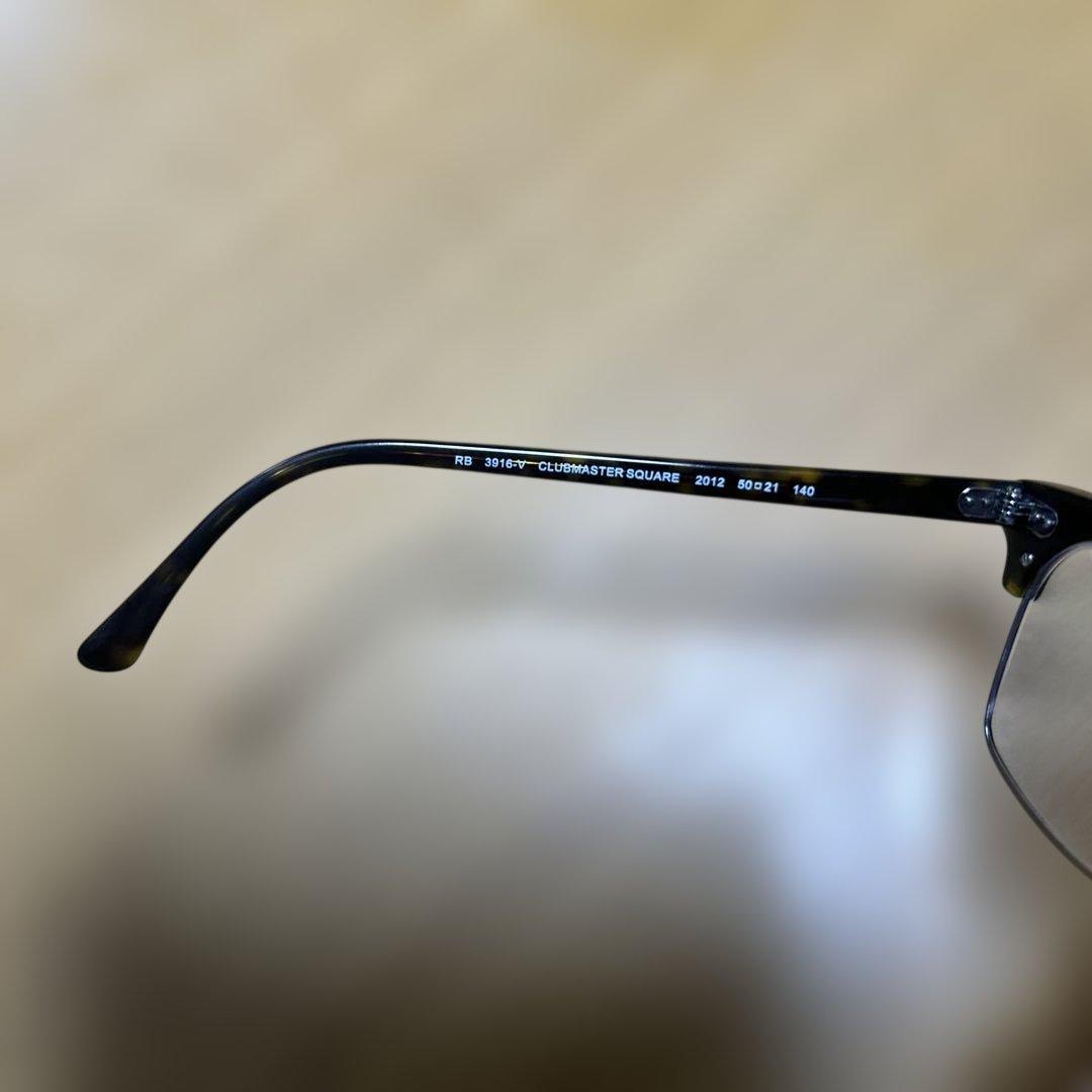 p*様 ⭐︎Ray-Ban RB 3916スクエアメガネ ⭐︎