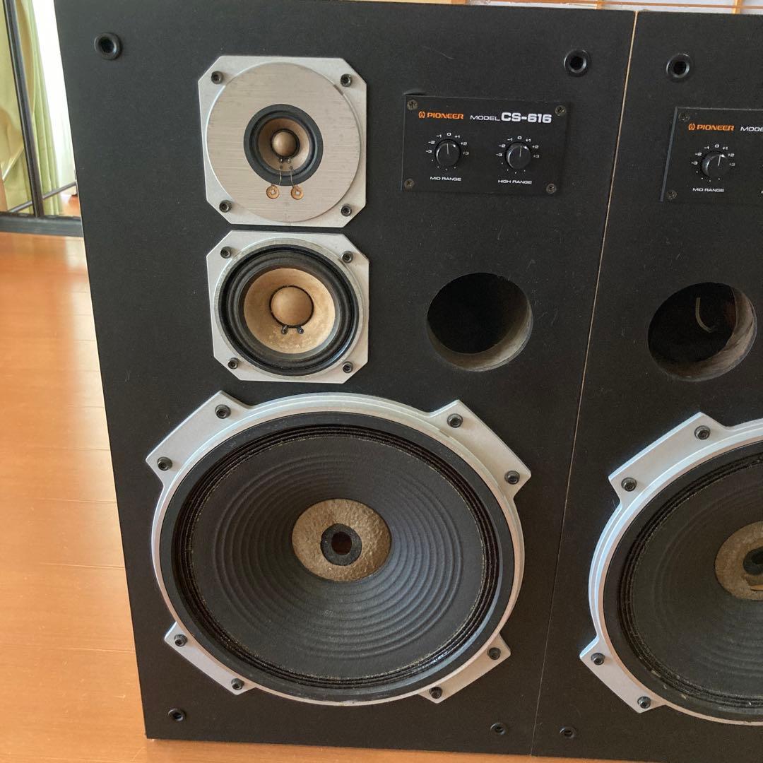 【Pioneer/パイオニア】 スピーカーペア CS-616