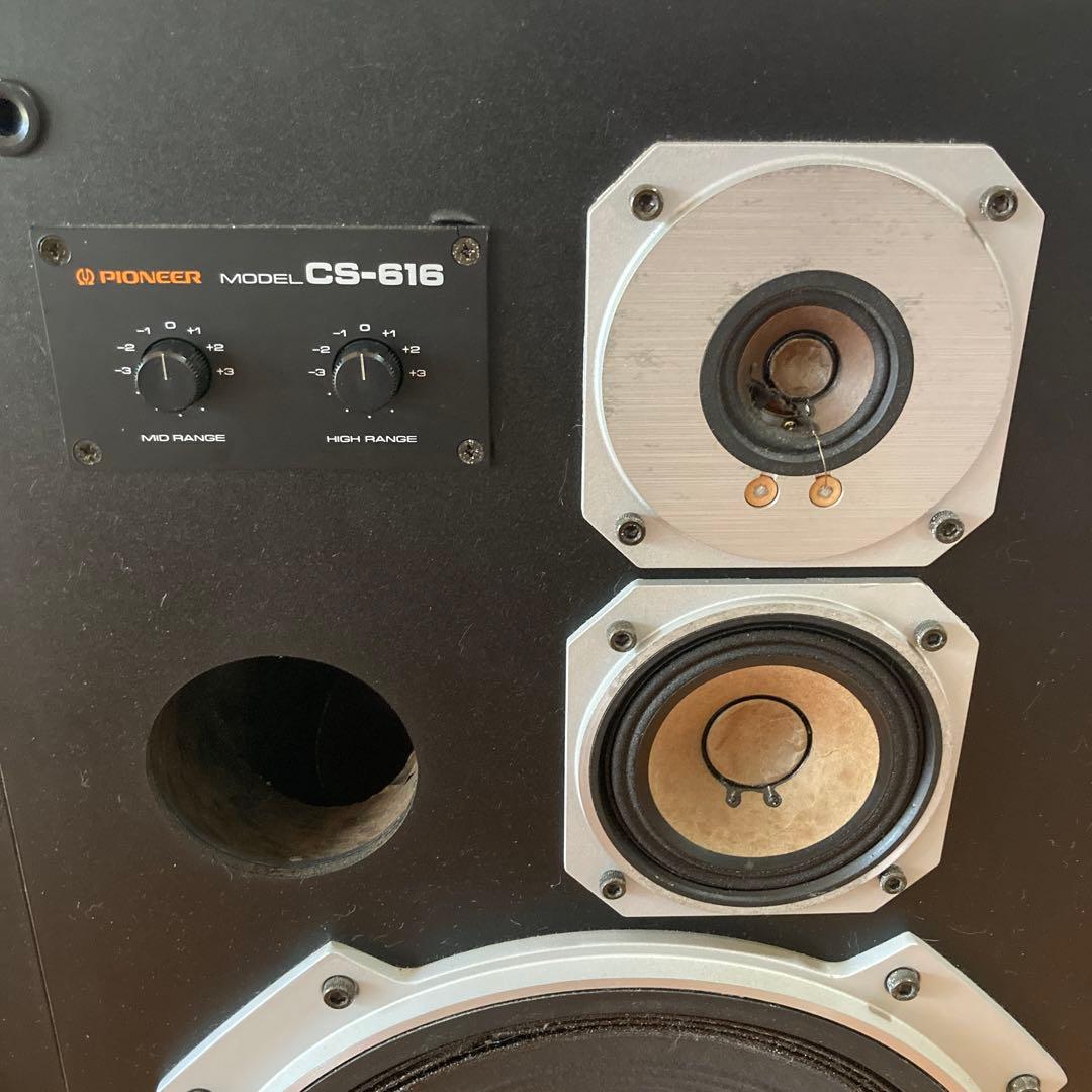 【Pioneer/パイオニア】 スピーカーペア CS-616