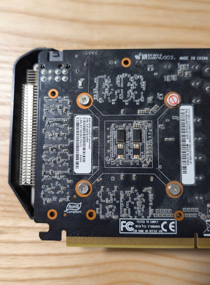Palit製グラフィックボード　GTX 1660 Ti